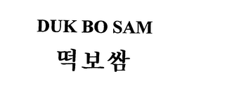 DUK BO SAM