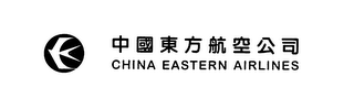 CHINA EASTERN AIRLINES