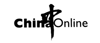 CHINAONLINE