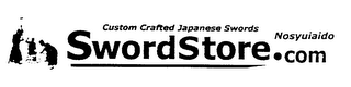 SWORDSTORE.COM NOSYUIAIDO CUSTOM CRAFTED JAPANESE SWORDS