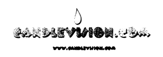 CANDLEVISION.COM WWW.CANDLEVISION.COM