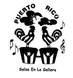 PUERTO RICO SALSA EN LA GALLERA