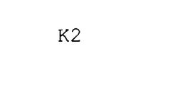 K2