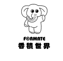 FORMATE