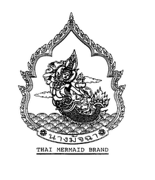 THAI MERMAID BRAND