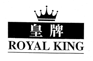 ROYAL KING