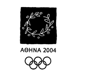 ABHNA 2004