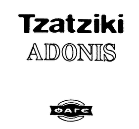 TZATZIKI ADONIS