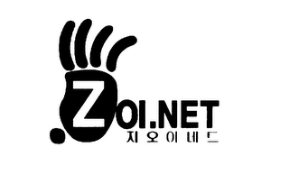 ZOI.NET