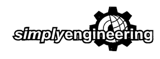 SIMPLYENGINEERING.COM