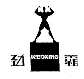 K.BOXING