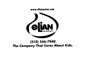 ELIANWATER