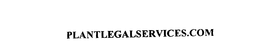 PLANTLEGALSERVICES.COM