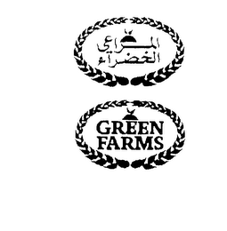 GREEN FARMS