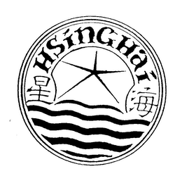 HSINGHAI