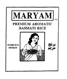 MARYAM PREMIUM AROMATIC BASMATI RICE WORLD'S FINEST