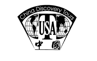 CHINA DISCOVERY TOURS T USA