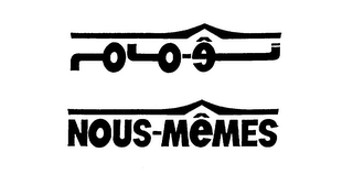 NOUS-MEMES