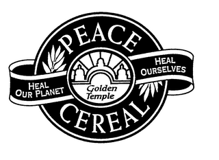 PEACE CEREAL GOLDEN TEMPLE HEAL OUR PLANET HEAL OURSELVES