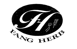 FH FANG HERB