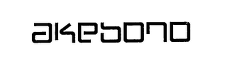 AKEBONO