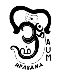 AUM UPASANA