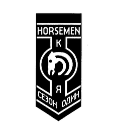 HORSEMEN K R