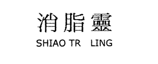 SHIAO TR LING