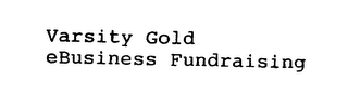 VARSITY GOLD EBUSINESS FUNDRAISING