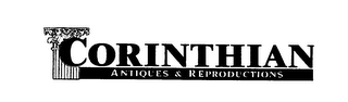 CORINTHIAN ANTIQUES & REPRODUCTIONS