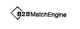 B2BMATCHENGINE