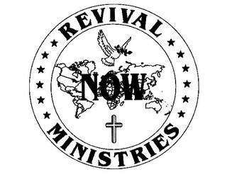 REVIVAL NOW MINISTRIES