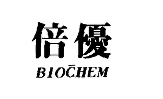 BIOCHEM