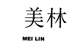 MEI LIN