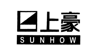 SUNHOW