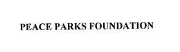 Peace Parks Foundation NPC