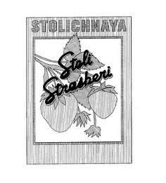 STOLICHNAYA STOLI STRASBERI