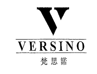 V VERSINO