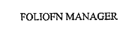 FOLIOFN MANAGER