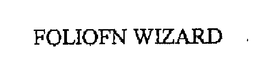 FOLIOFN WIZARD