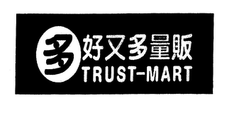 TRUST-MART