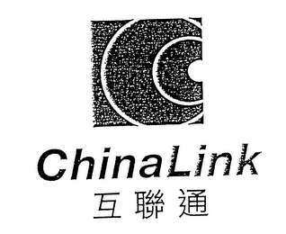 CHINALINK