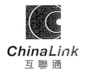 CHINA LINK