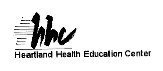 HHC HEARTLAND HEALTH EDUCATION CENTER