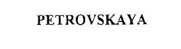 PETROSSIAN DISTRIBUTION, INC.