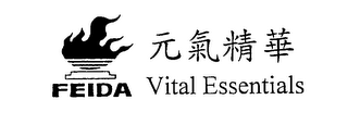 FEIDA VITAL ESSENTIALS