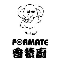 FORMATE