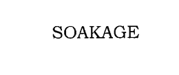 SOAKAGE