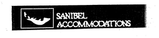 SANIBEL ACCOMODATIONS