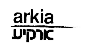 ARKIA